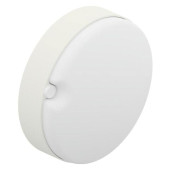 Светильник ECOCLASS BLKH 10W 4000K WT IP65, фото 3