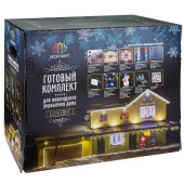 Набор светодиодных украшений Люкс 500-095 (белый), фото 1