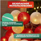Новогодняя гирлянда Магия 3.5м 304-007 (теплый белый), фото 4