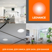 Светильник ECOCLASS DL 15W 865 WT IP44 10X1 RULEDV, фото 4