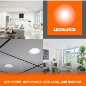 Точечный светильник ECOCLASS DL 8W 865 WT IP44, фото 5