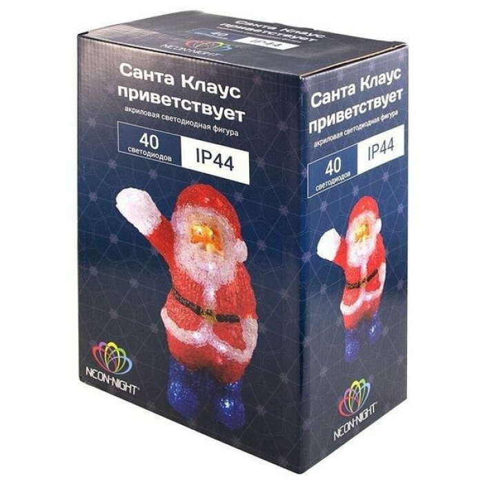3D-фигура Санта Клаус приветствует 30 см [513-273], фото 2