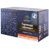 Световой дождь Светодиодный Дождь 2x1.5 м [235-303], фото 6