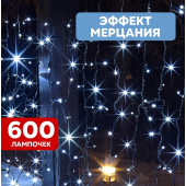 Световой дождь Светодиодный Дождь 2х3 м [235-201], фото 3