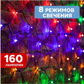 Гирлянда световая сетка Сеть светодиодная 1х1.5 м [215-119], фото 3