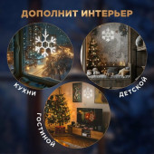 2D-фигура Снежинка на присоске с подвесом 501-019, фото 6