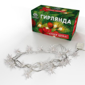 Гирлянда Снежинки 303-036, фото 5