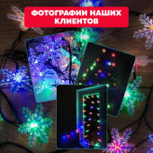Новогодняя гирлянда Снежинки 303-065, фото 4