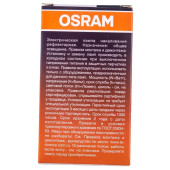 Лампочка CONC R50 SP 40W 240V E14 25X1 RU OSRAM, фото 5