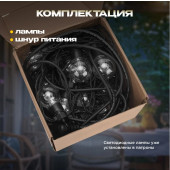 Новогодняя гирлянда Уличная Лофт 10 м 331-355 (теплый белый), фото 8