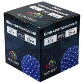 3D-фигура Шар светодиодный 220V (белый) [501-601], фото 2