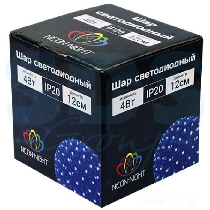 3D-фигура Шар светодиодный 220V (белый) [501-601], фото 2